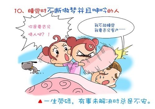 00071.jpg