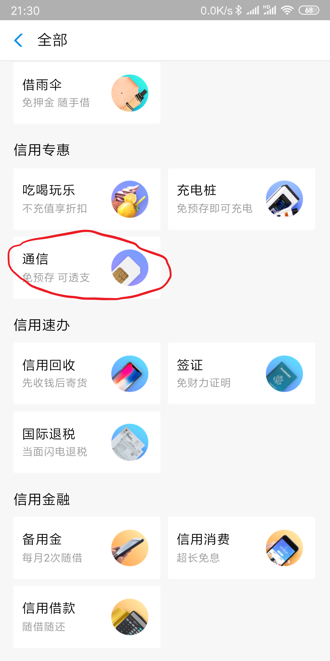 3.png