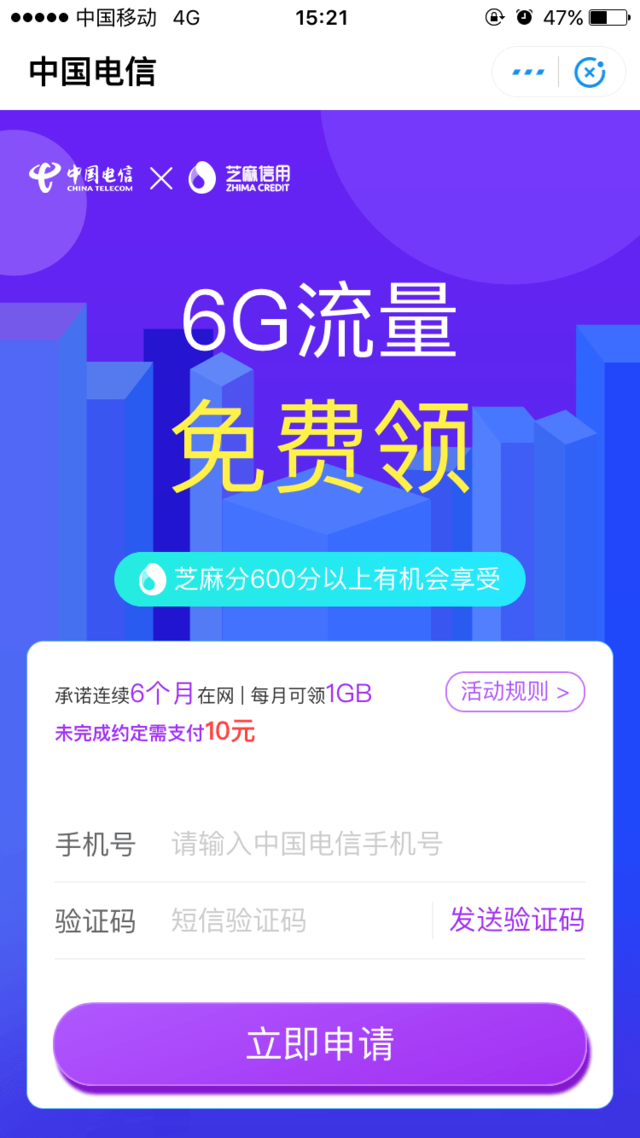 6.png
