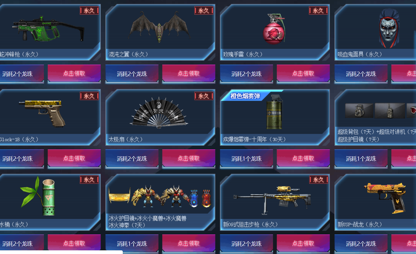 2.png