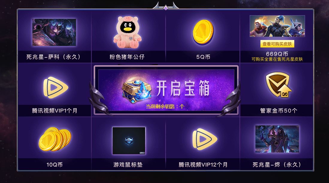 2.JPG