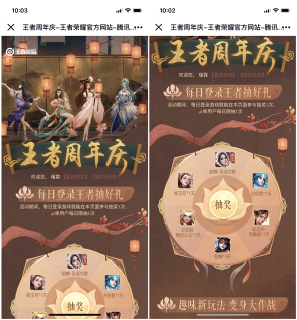 1.JPG